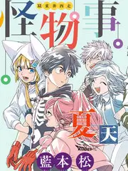 日韩影视排行榜