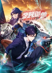 经典日剧盘点